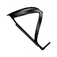 SPECIALIZED - FLY CAGE ANO BLK — imagen 1